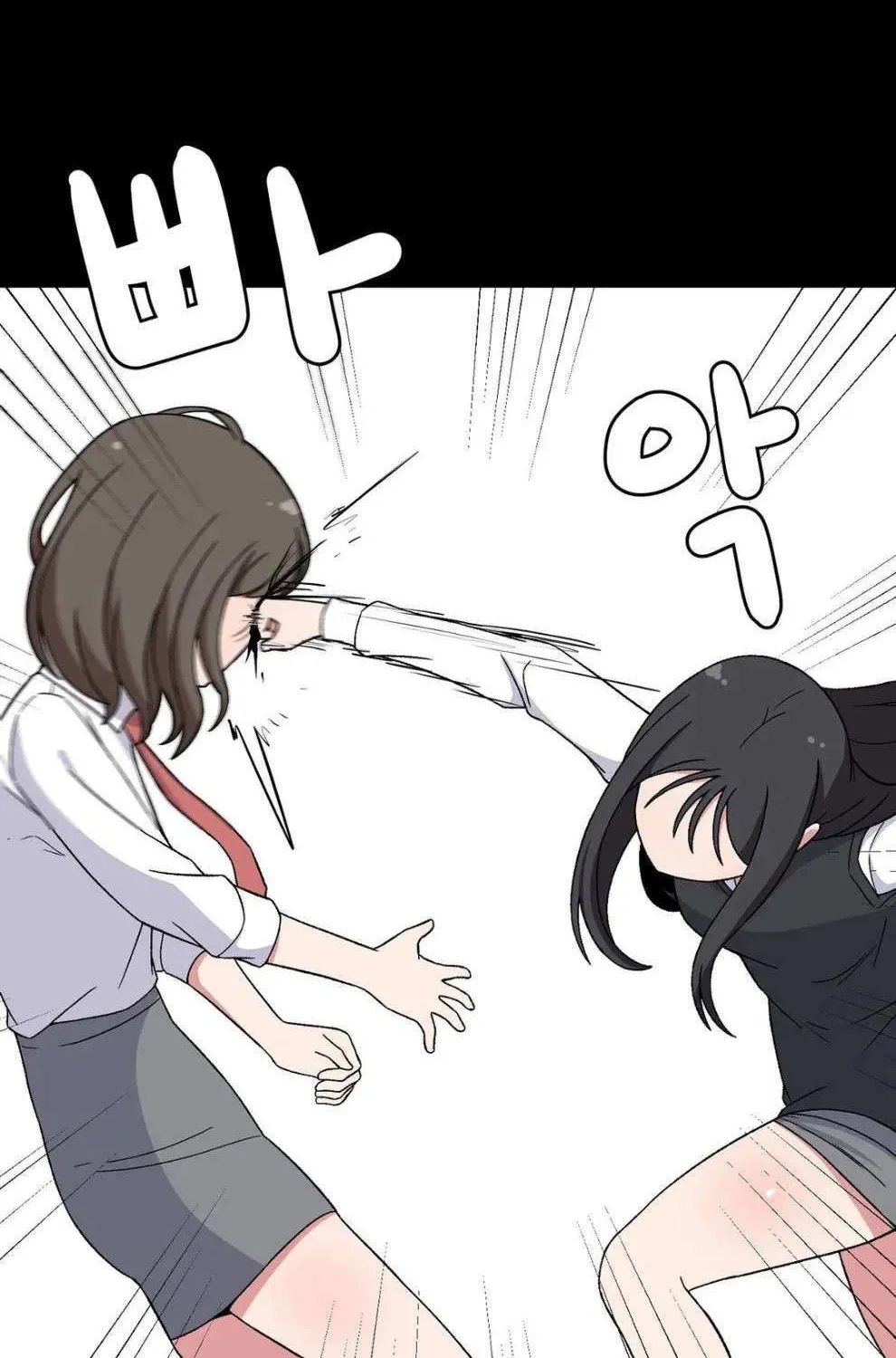 The Secret of the Partner Next to You Chapter 88 page 42 - 