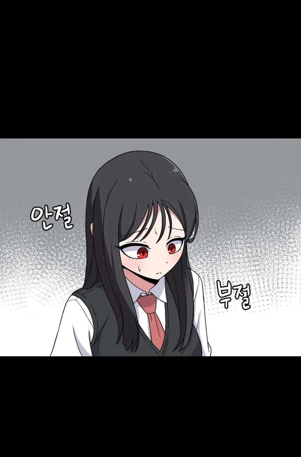 The Secret of the Partner Next to You Chapter 88 page 60 - 