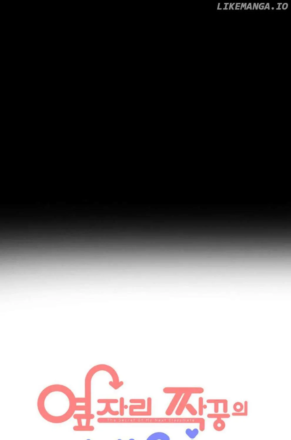 The Secret of the Partner Next to You Chapter 89 page 13 - 
