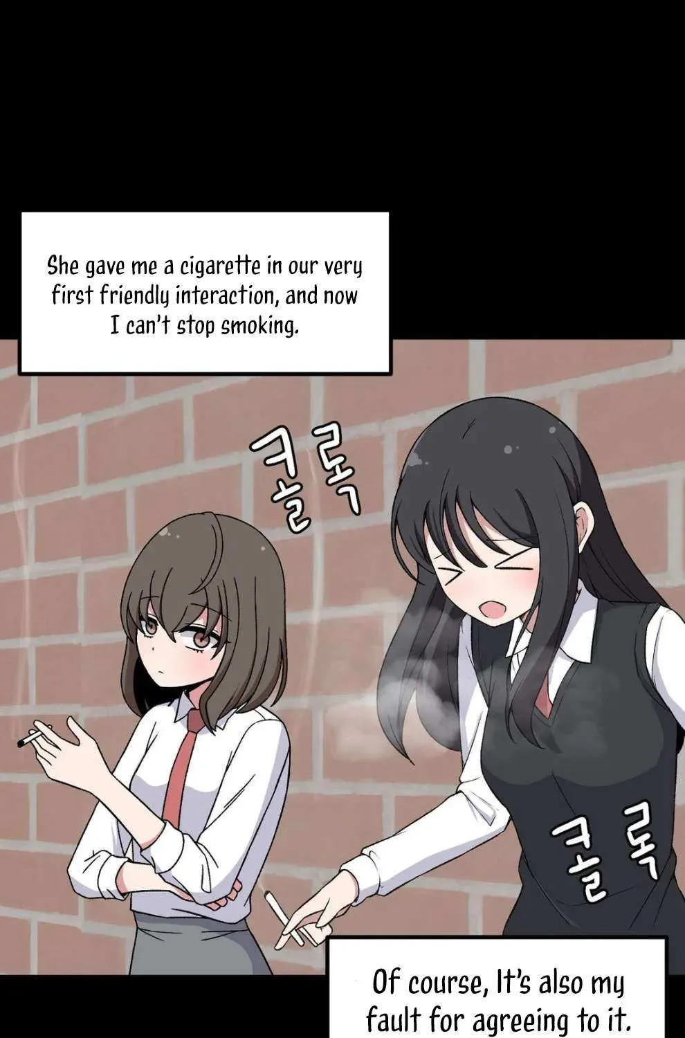 The Secret of the Partner Next to You Chapter 89 page 17 - 