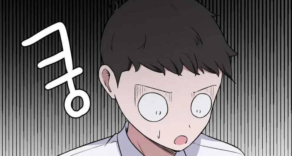 The Secret of the Partner Next to You Chapter 89 page 67 - 