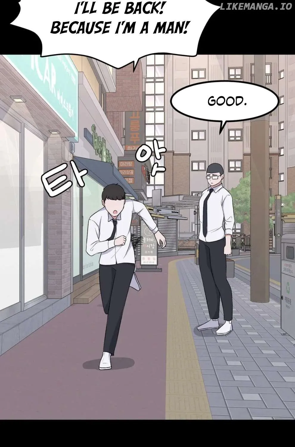 The Secret of the Partner Next to You Chapter 89 page 70 - 