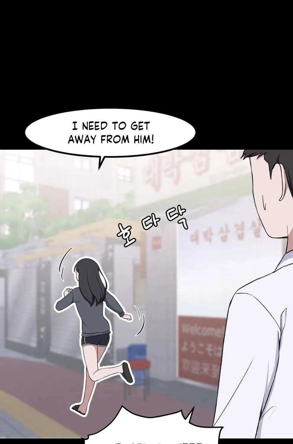 The Secret of the Partner Next to You Chapter 89 page 75 - 