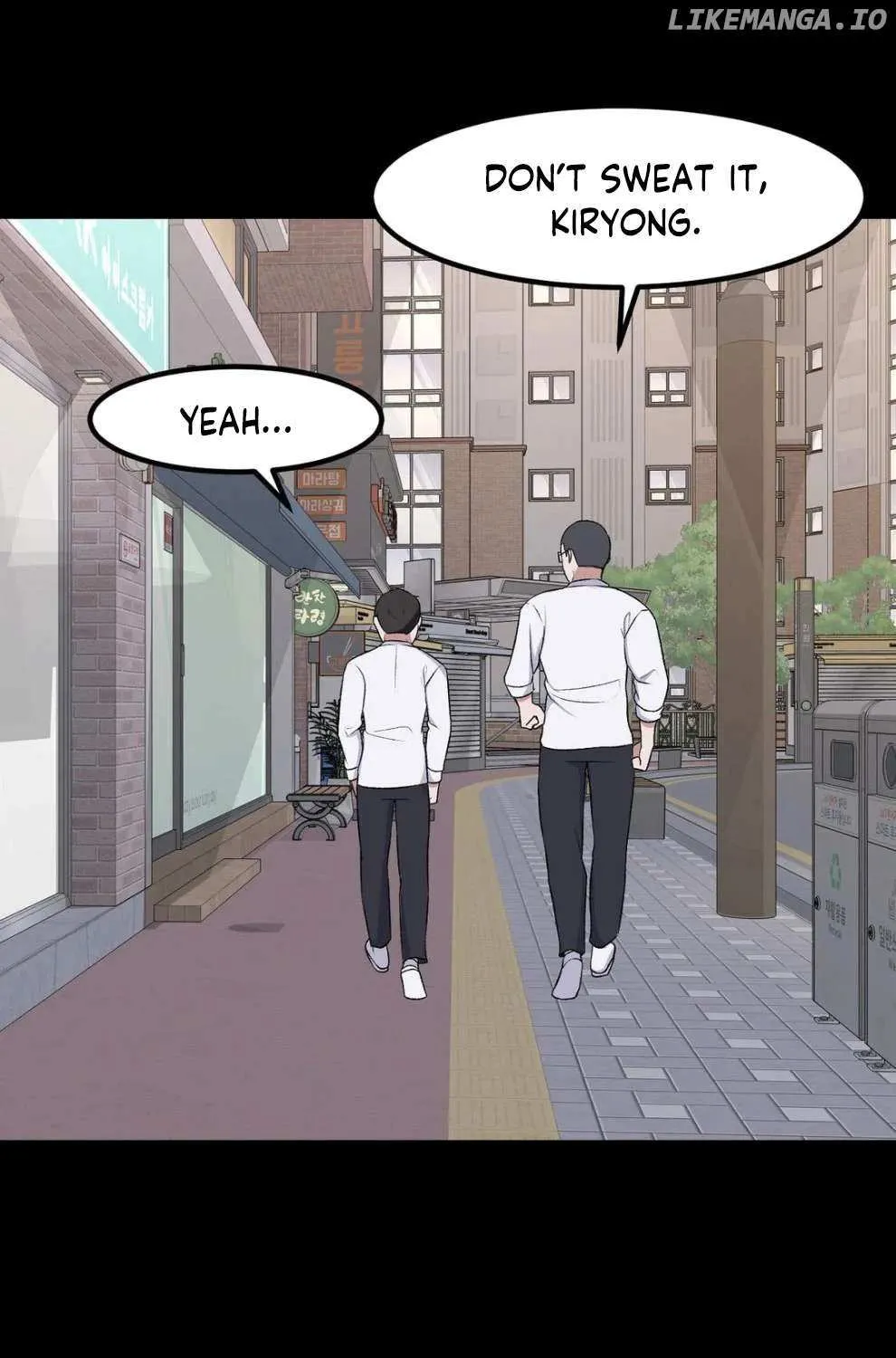 The Secret of the Partner Next to You Chapter 89 page 79 - 