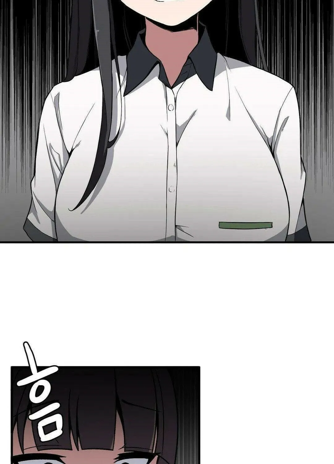 The Secret of the Partner Next to You Chapter 9 page 105 - 