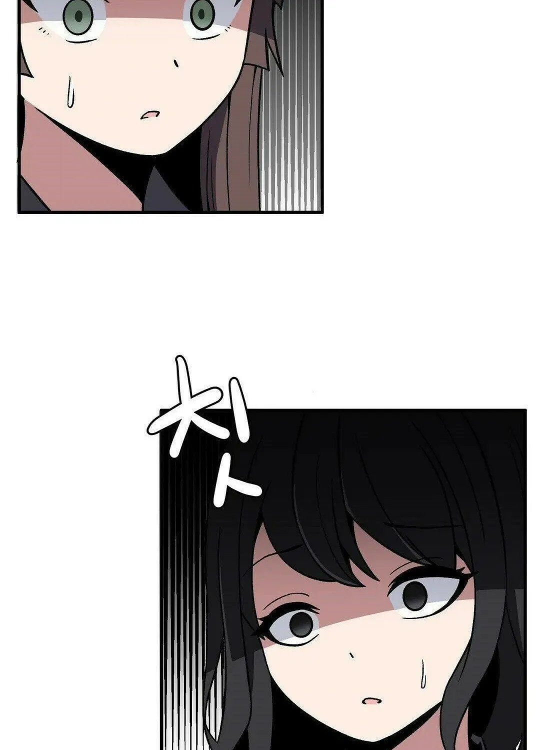 The Secret of the Partner Next to You Chapter 9 page 106 - 