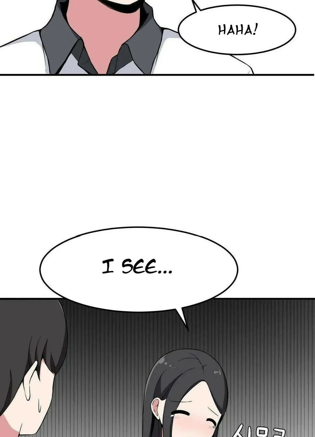 The Secret of the Partner Next to You Chapter 9 page 17 - 