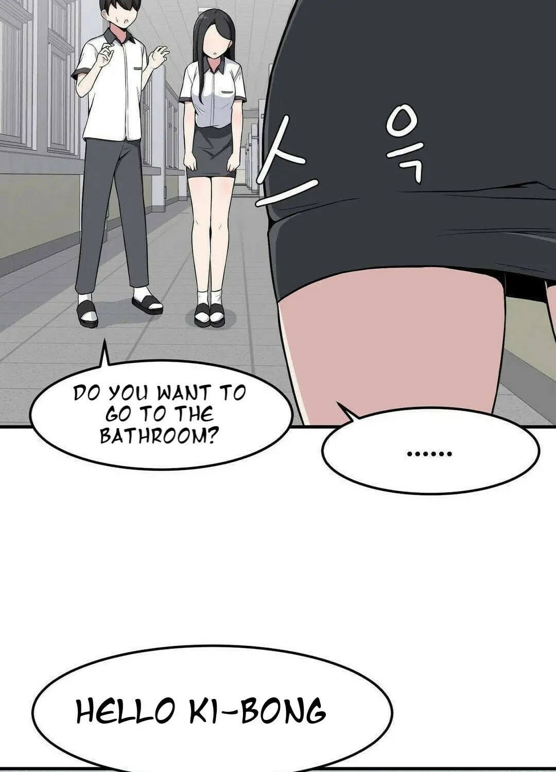 The Secret of the Partner Next to You Chapter 9 page 19 - 