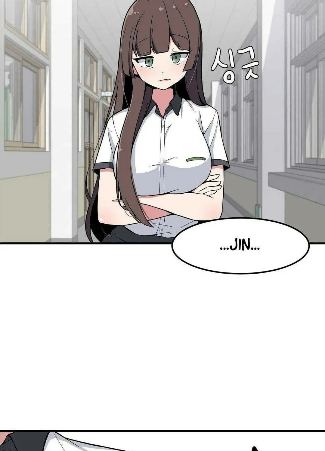 The Secret of the Partner Next to You Chapter 9 page 25 - 