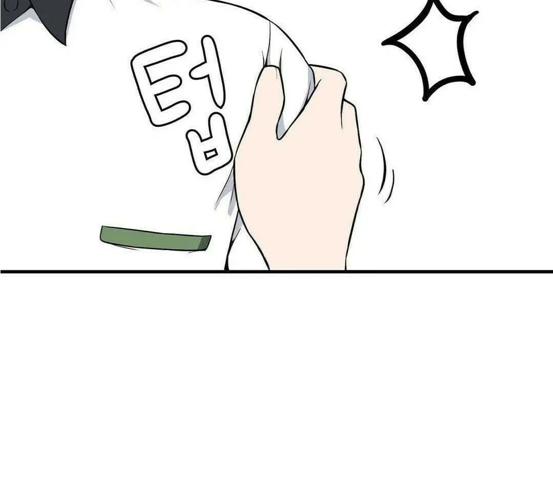 The Secret of the Partner Next to You Chapter 9 page 26 - 