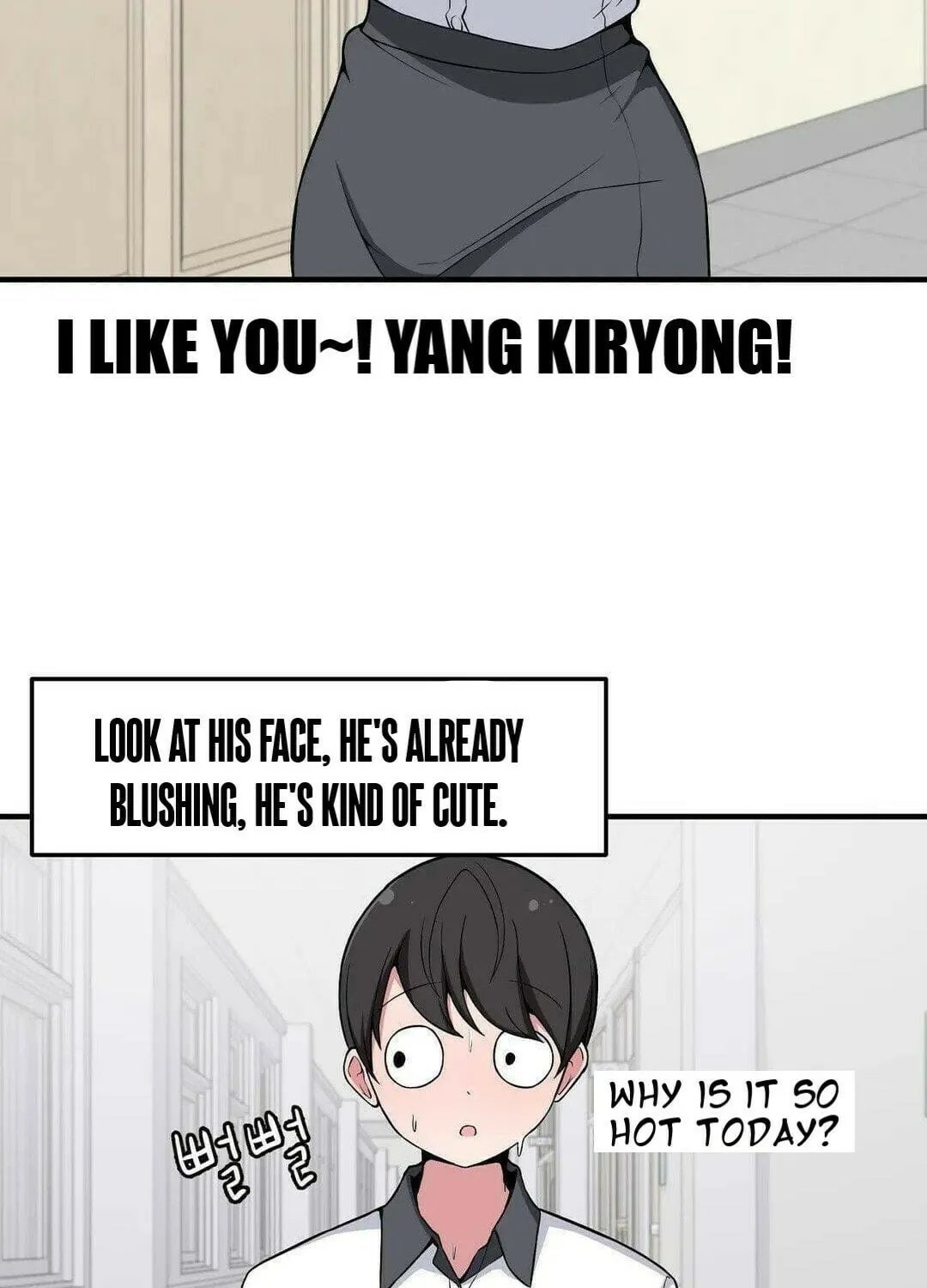 The Secret of the Partner Next to You Chapter 9 page 31 - 