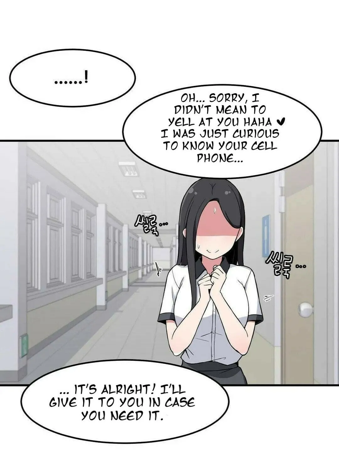 The Secret of the Partner Next to You Chapter 9 page 47 - 