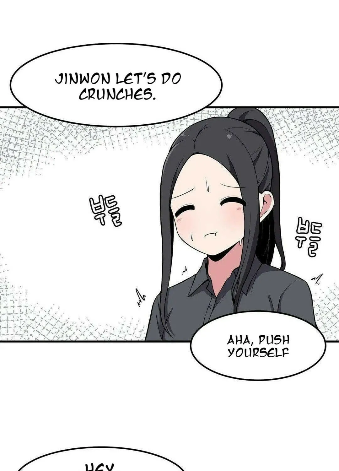 The Secret of the Partner Next to You Chapter 9 page 58 - 
