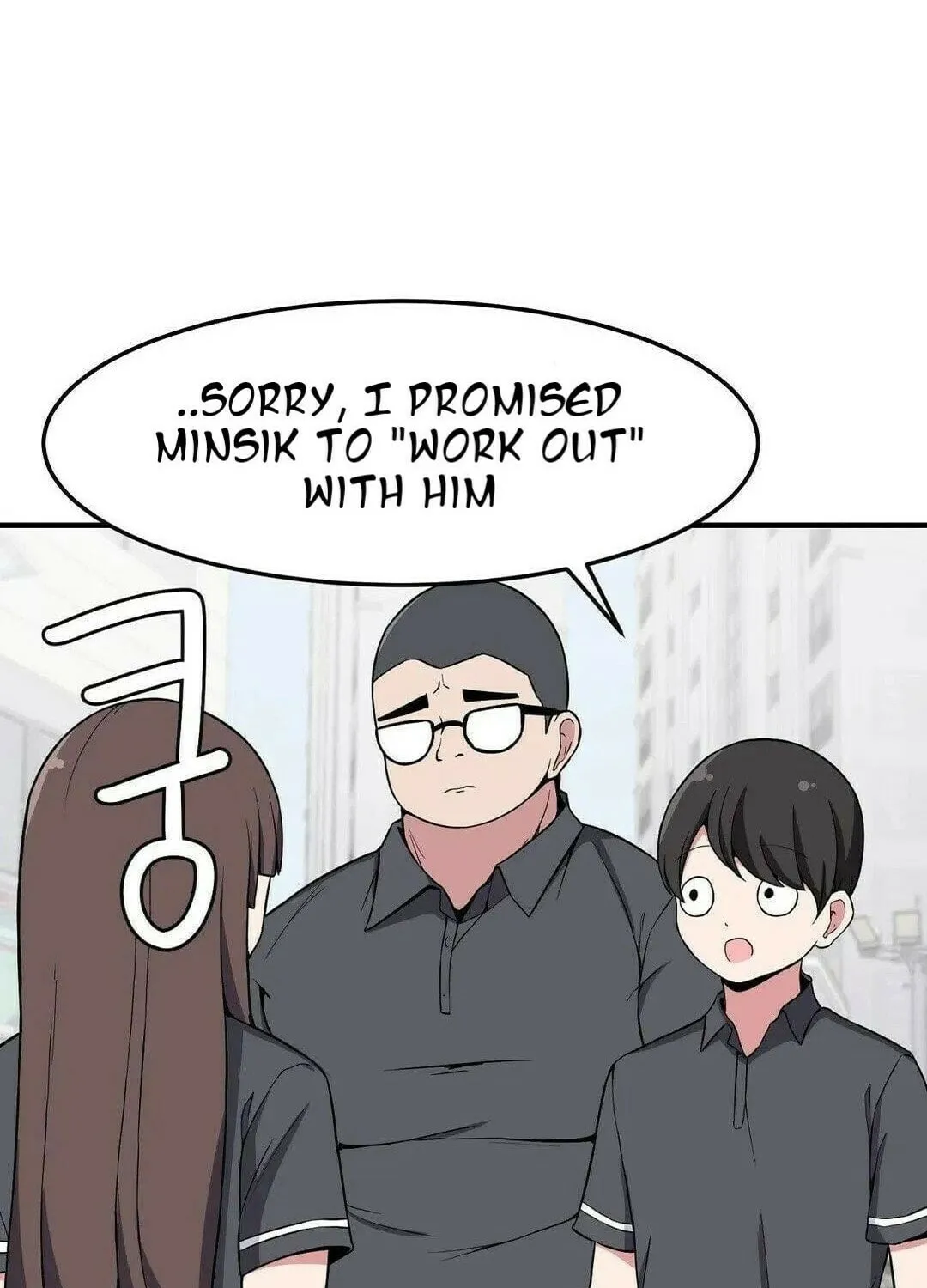 The Secret of the Partner Next to You Chapter 9 page 64 - 