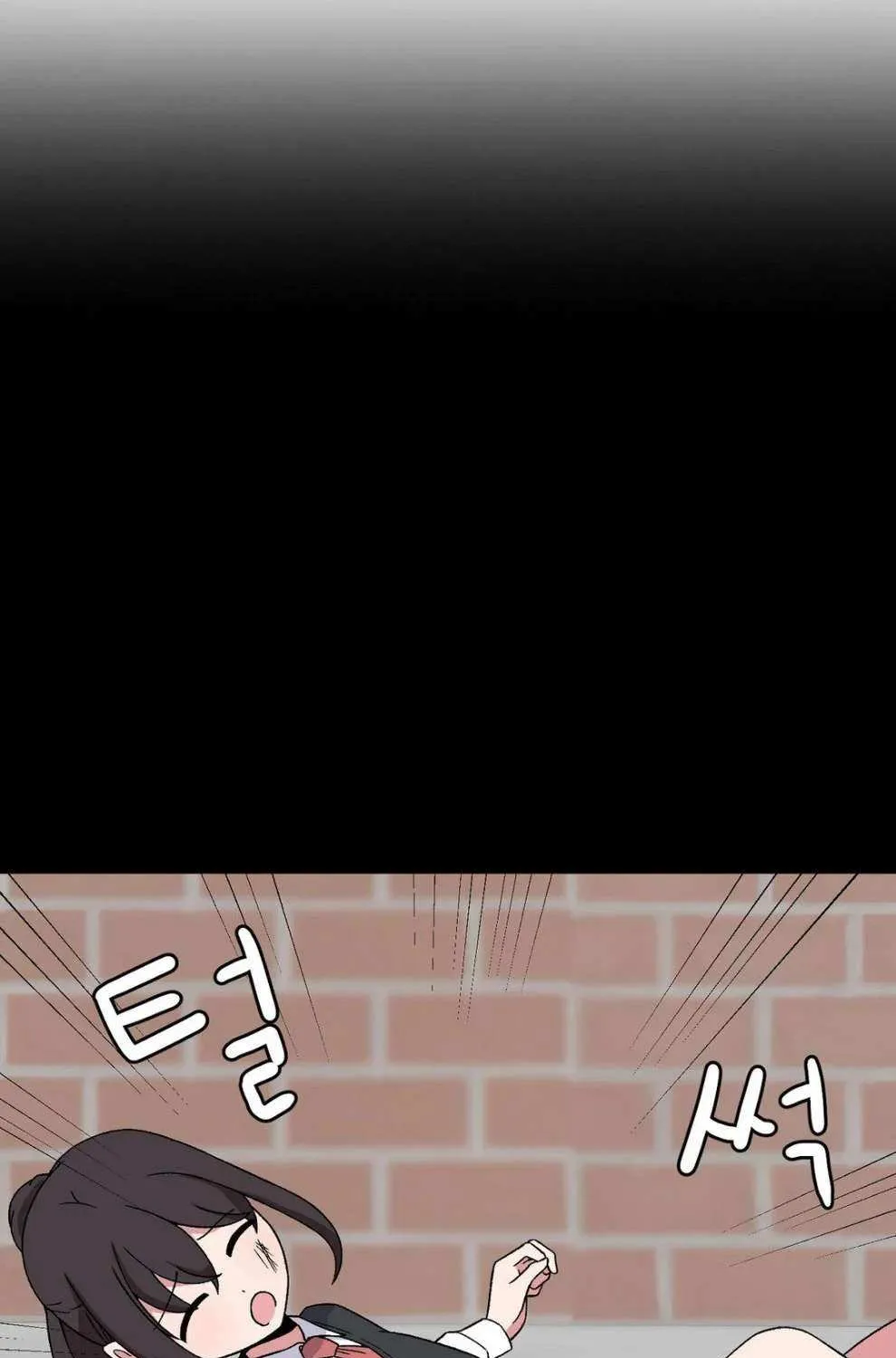The Secret of the Partner Next to You Chapter 90 page 15 - 