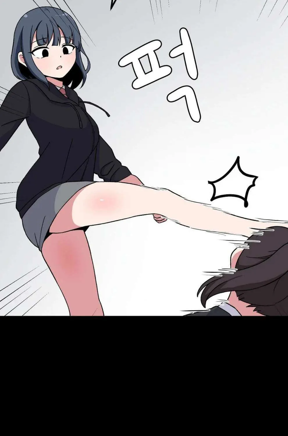 The Secret of the Partner Next to You Chapter 90 page 20 - 