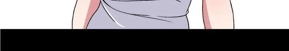 The Secret of the Partner Next to You Chapter 90 page 73 - 