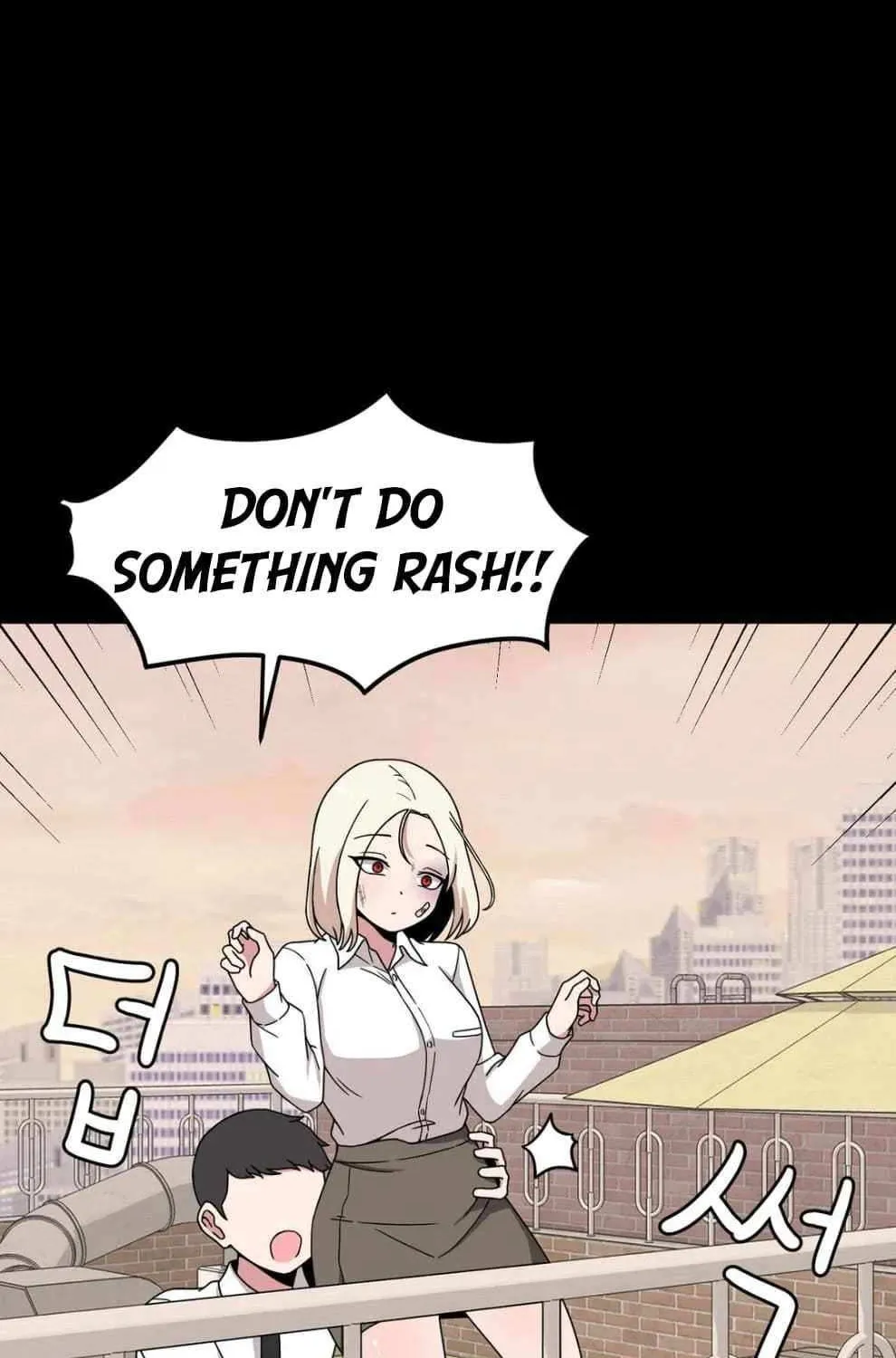 The Secret of the Partner Next to You Chapter 91 page 119 - 