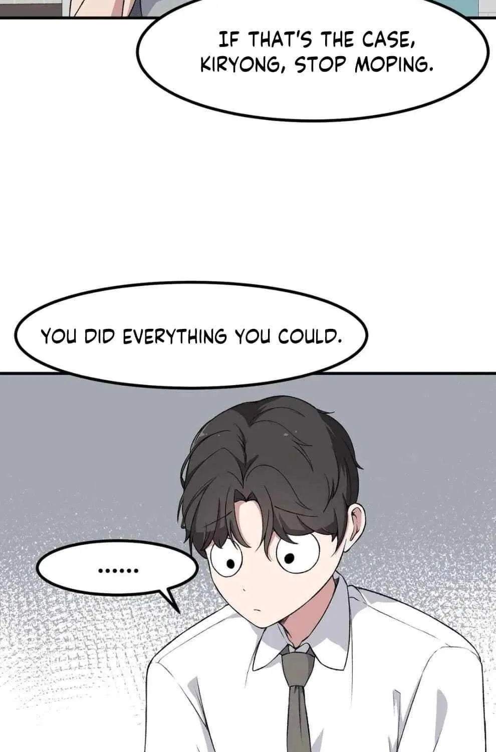 The Secret of the Partner Next to You Chapter 91 page 4 - 