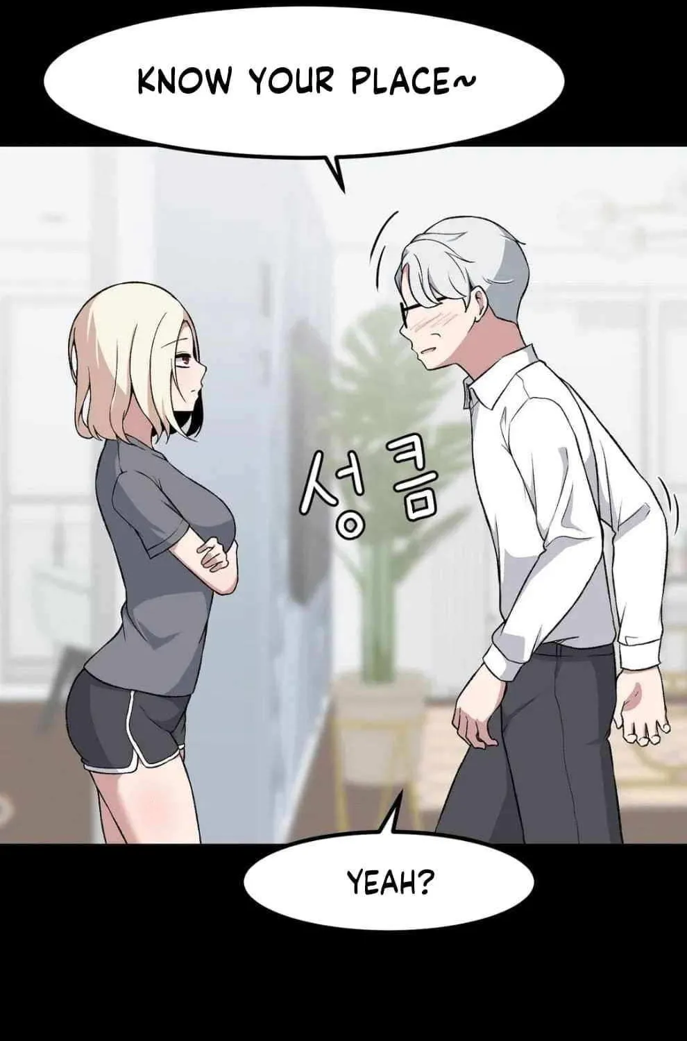 The Secret of the Partner Next to You Chapter 91 page 49 - 