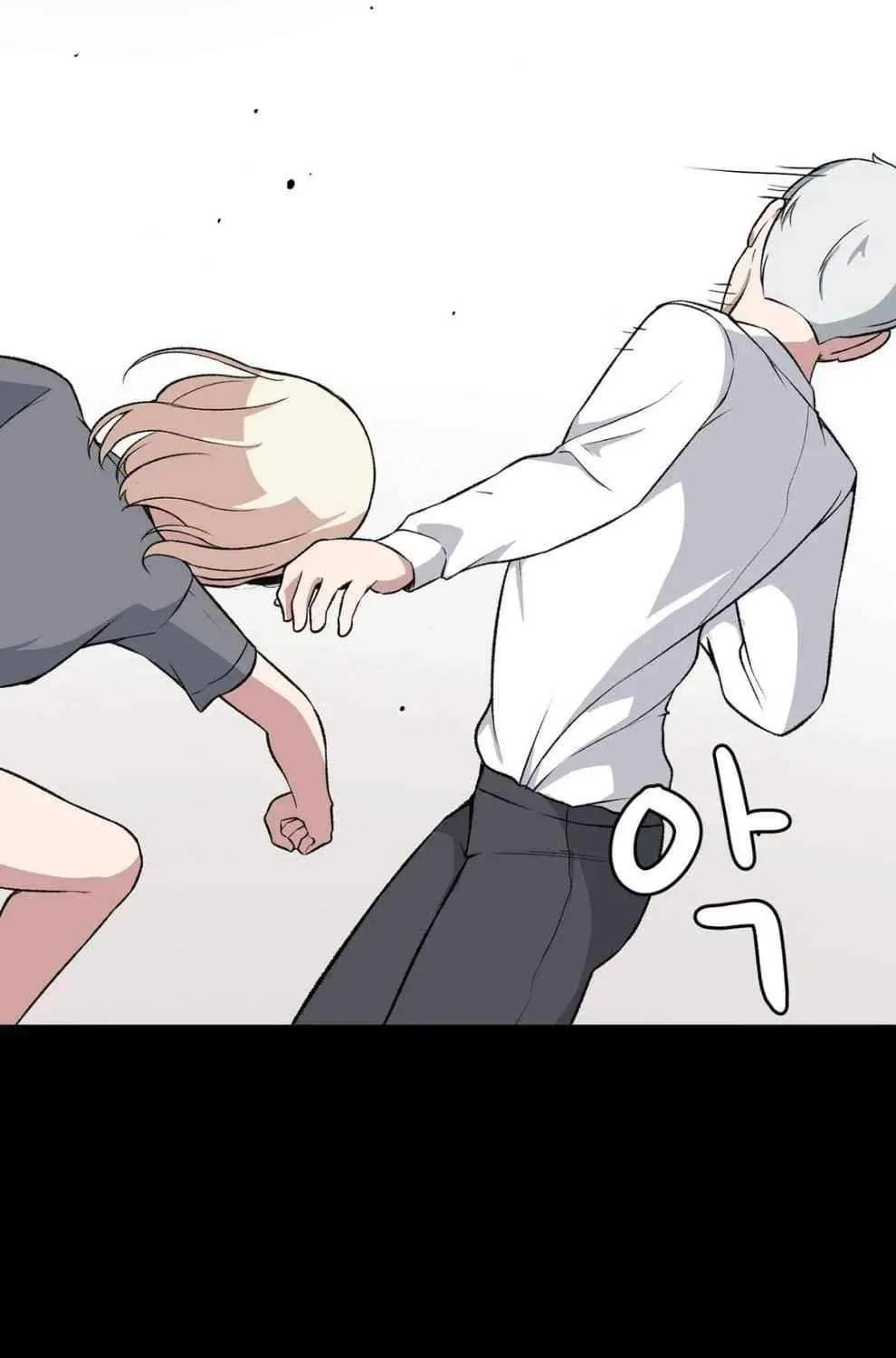 The Secret of the Partner Next to You Chapter 91 page 70 - 