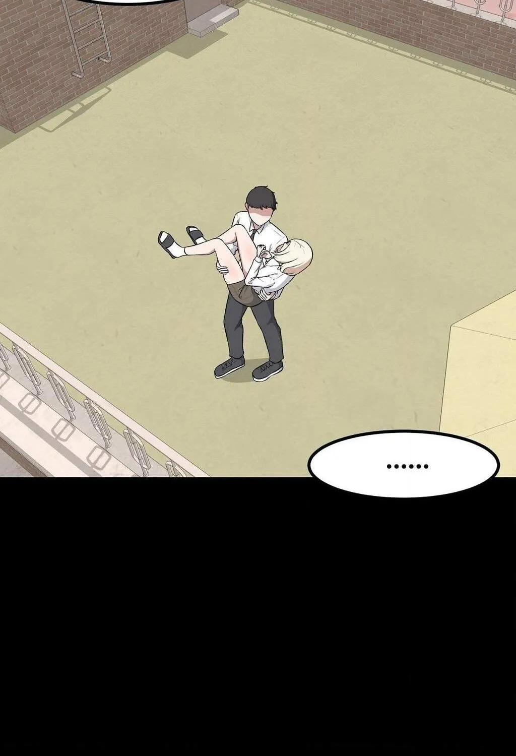 The Secret of the Partner Next to You Chapter 92 page 15 - 