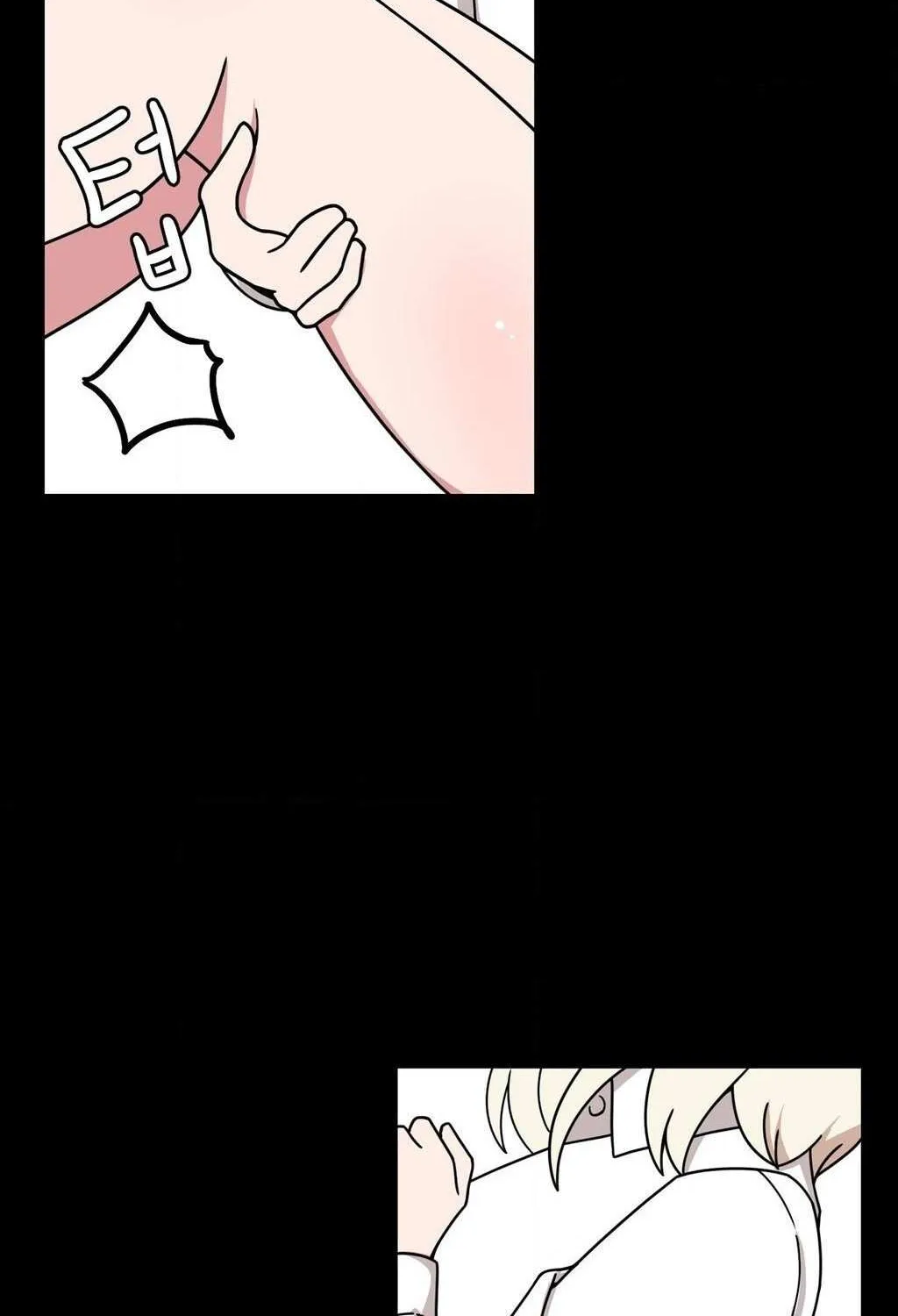 The Secret of the Partner Next to You Chapter 92 page 6 - 