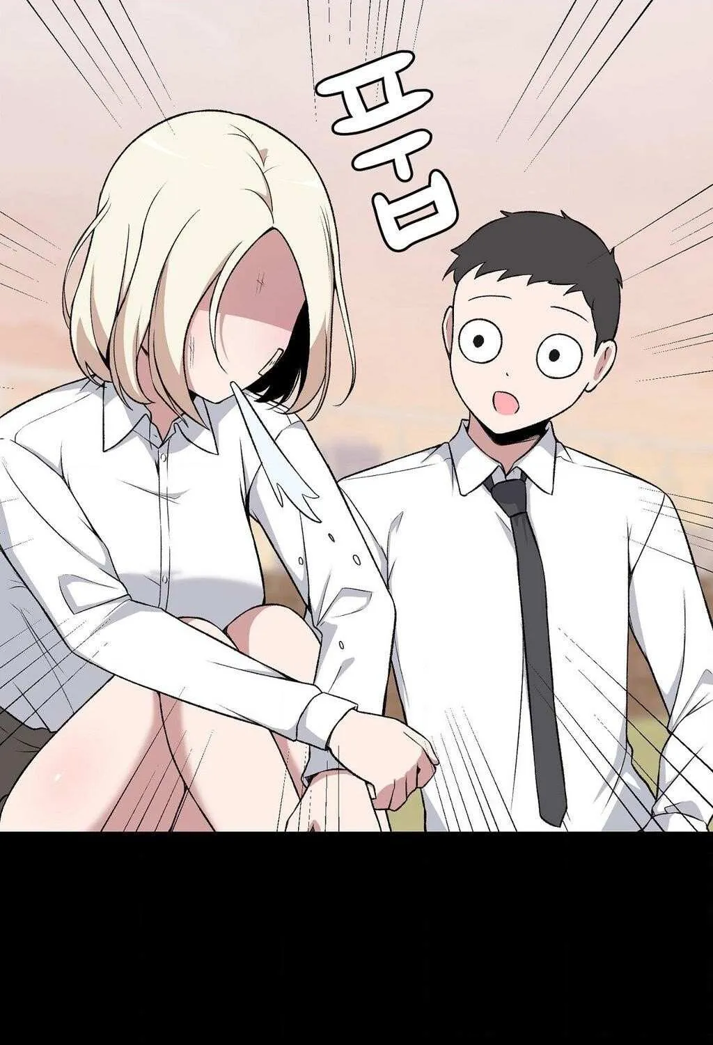 The Secret of the Partner Next to You Chapter 92 page 53 - 