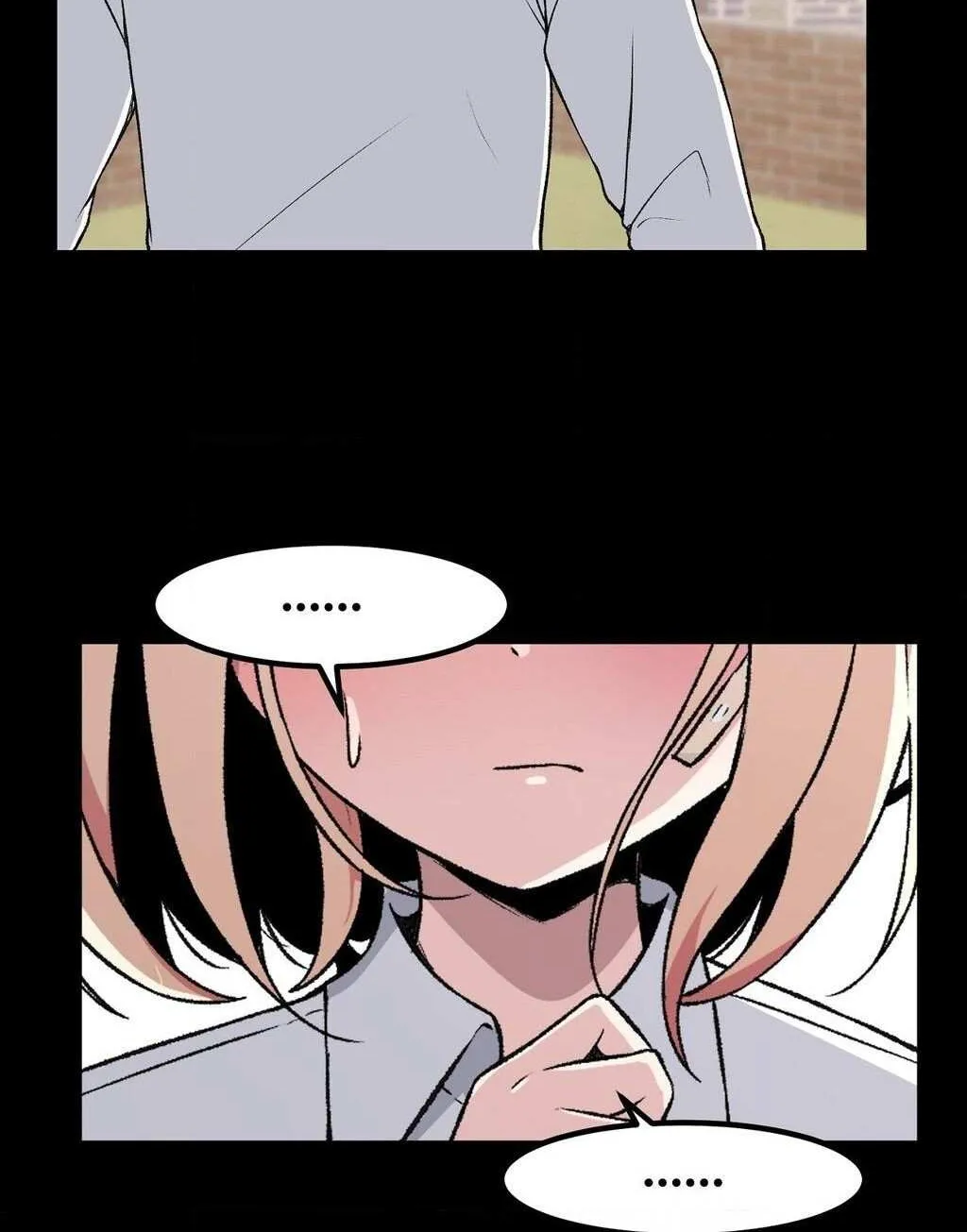 The Secret of the Partner Next to You Chapter 92 page 74 - 