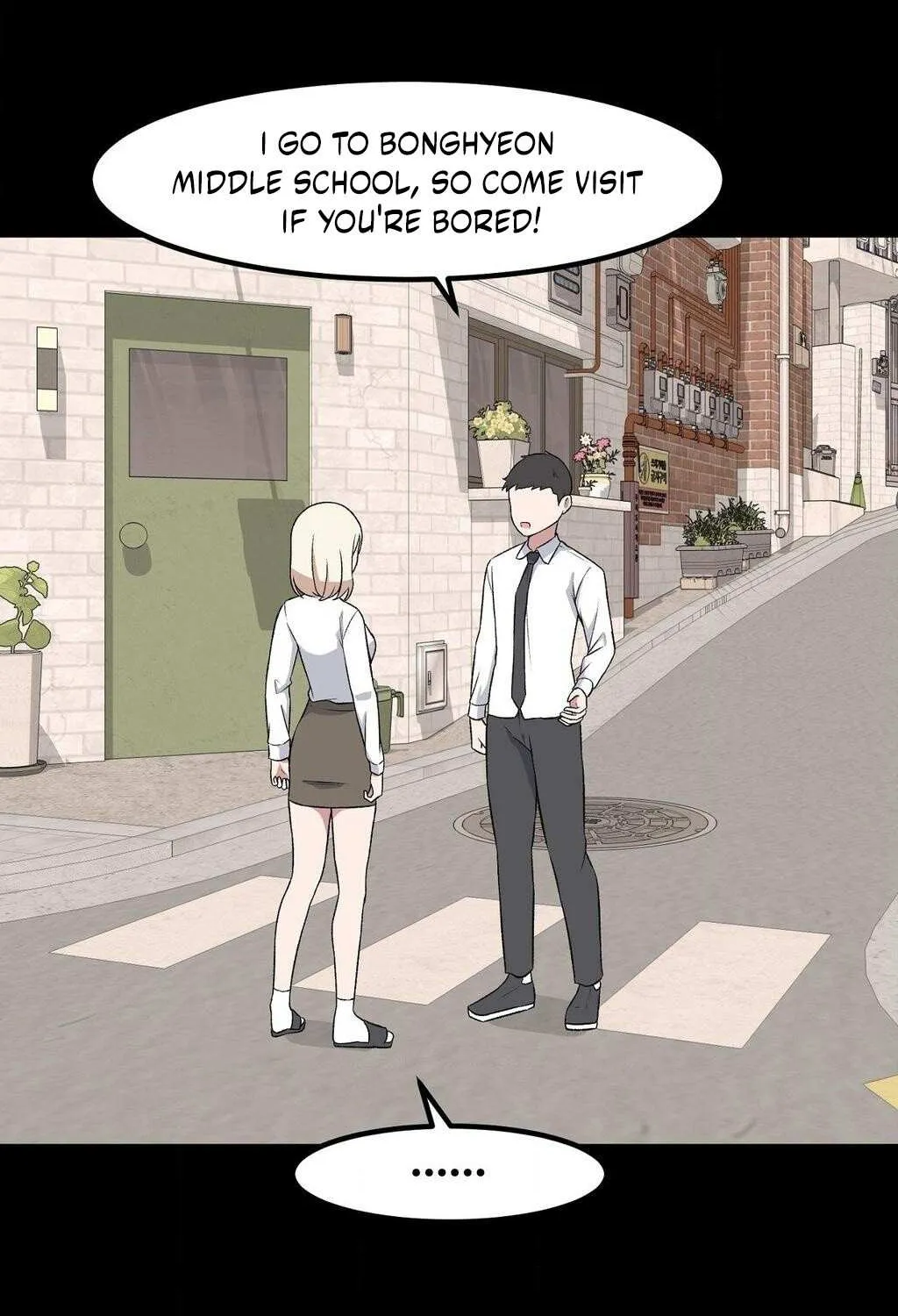 The Secret of the Partner Next to You Chapter 92 page 78 - 