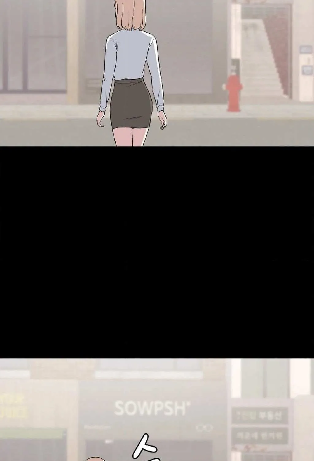 The Secret of the Partner Next to You Chapter 93 page 4 - 