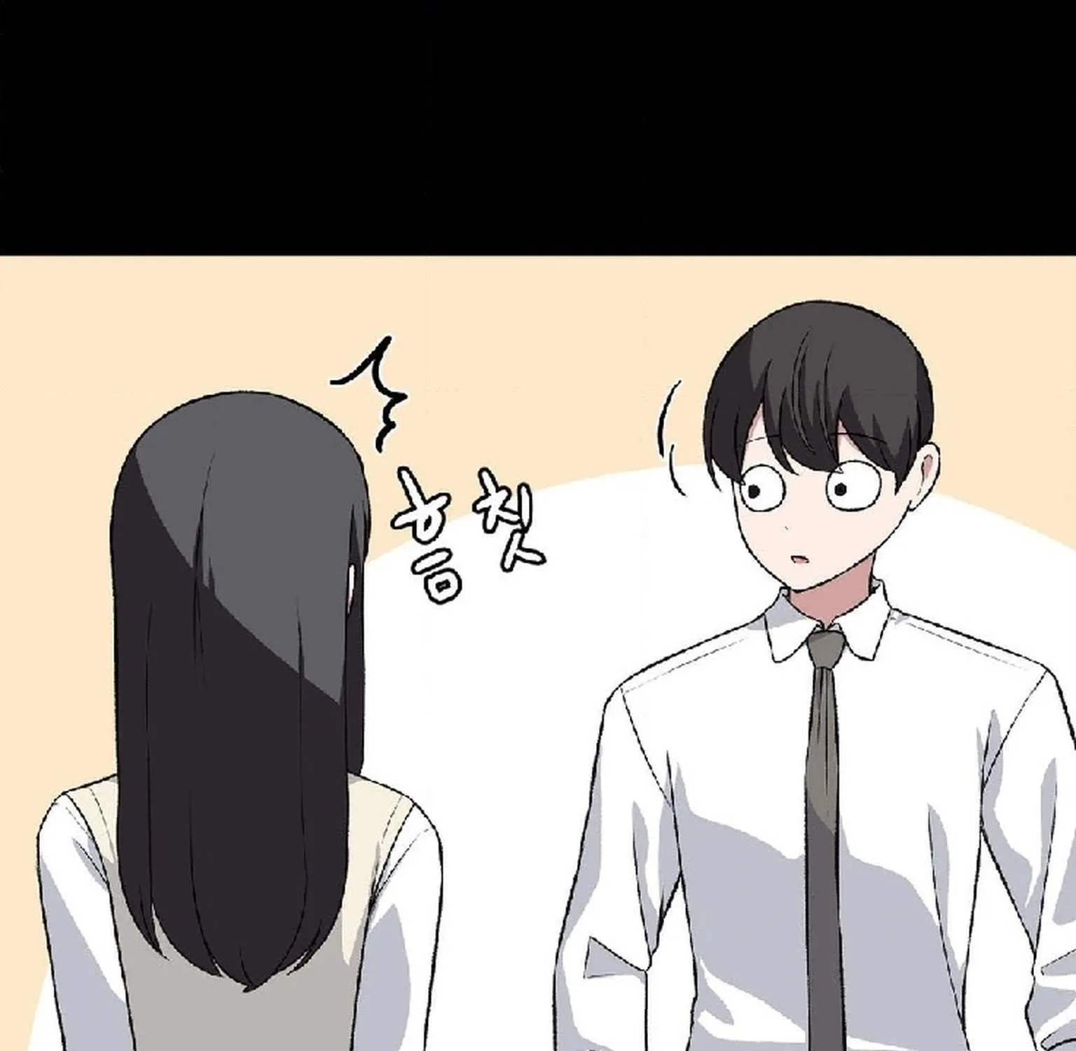 The Secret of the Partner Next to You Chapter 94 page 53 - 