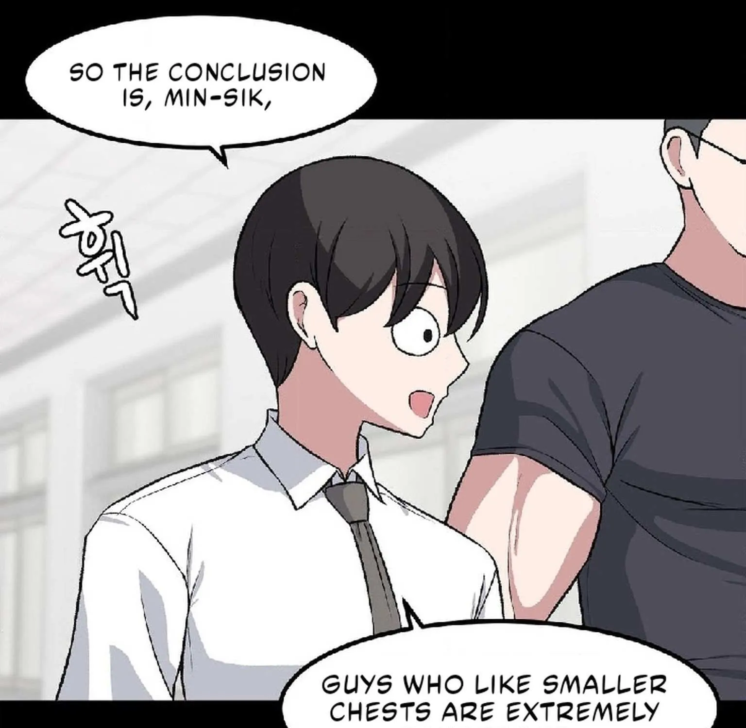 The Secret of the Partner Next to You Chapter 94 page 57 - 