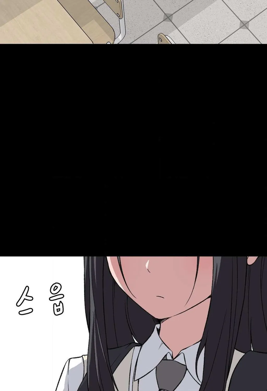 The Secret of the Partner Next to You Chapter 95 page 58 - 