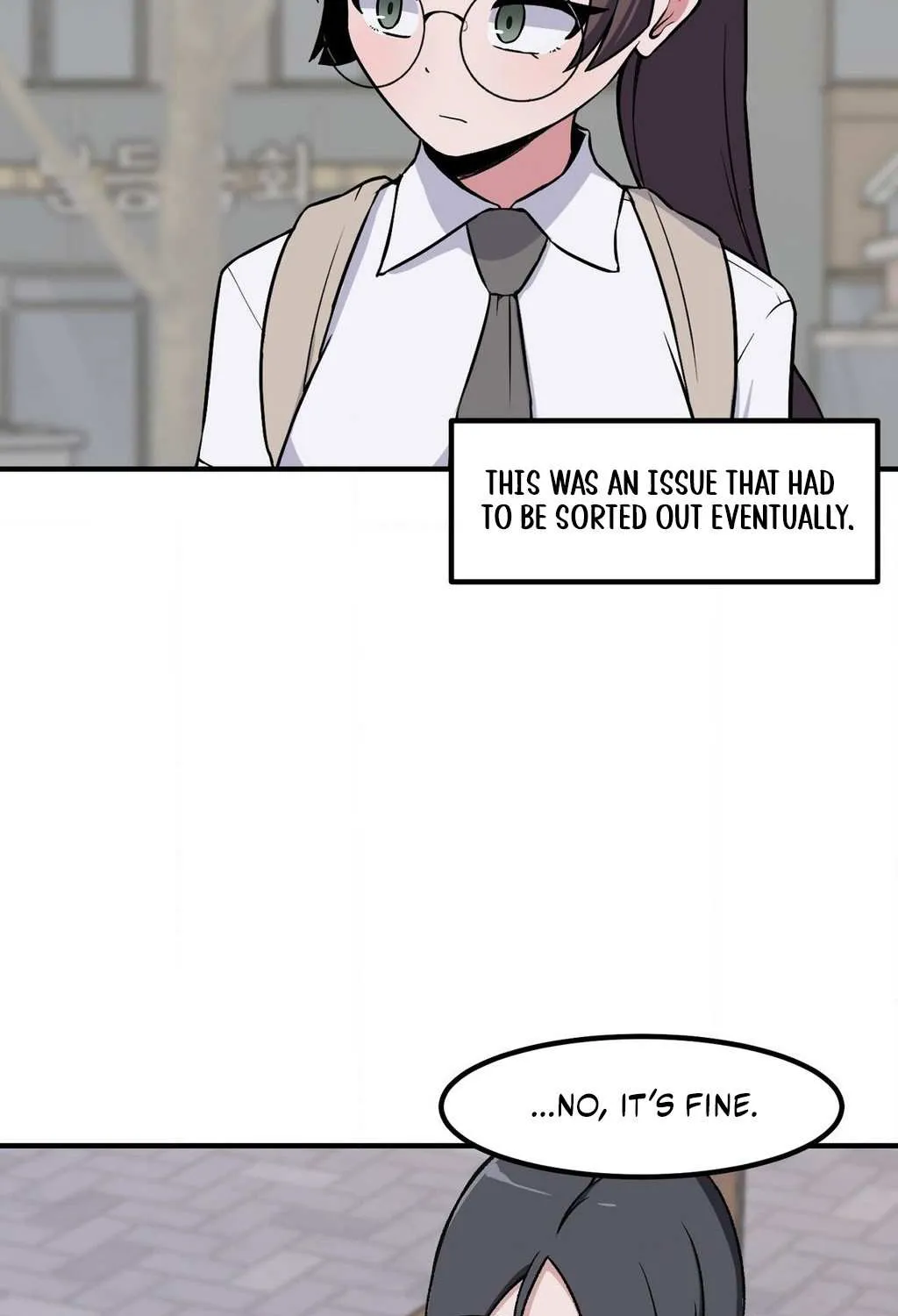 The Secret of the Partner Next to You Chapter 96 page 17 - 
