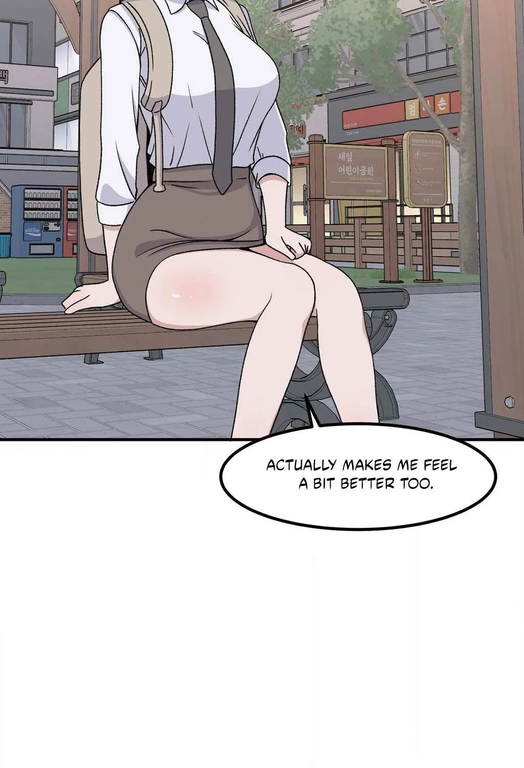 The Secret of the Partner Next to You Chapter 96 page 19 - 
