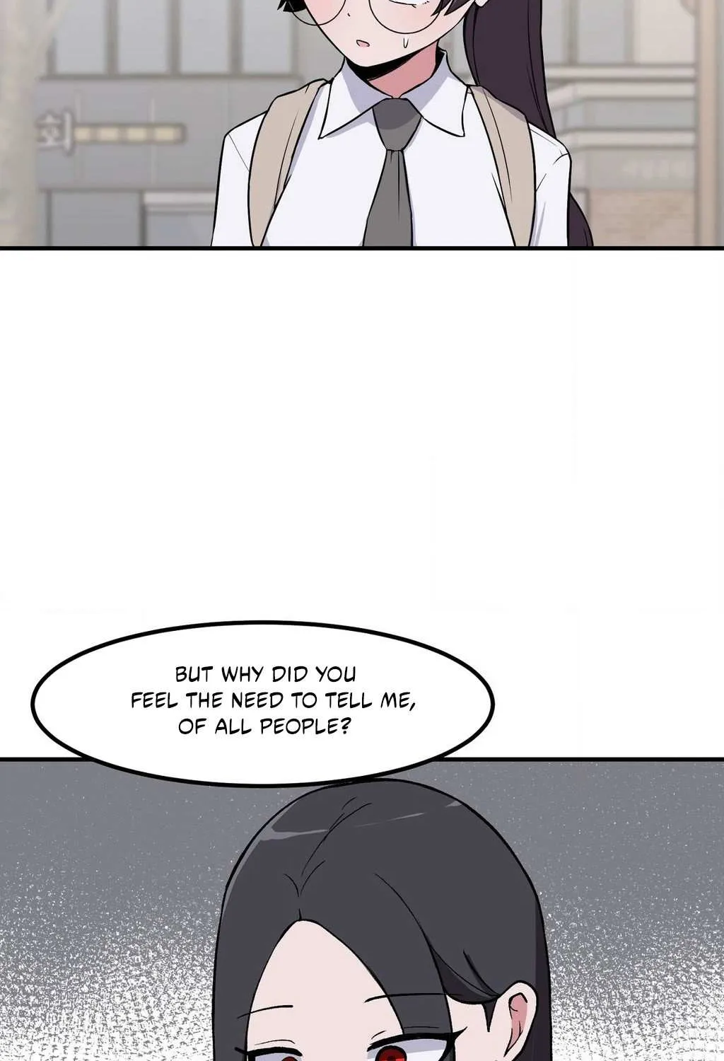 The Secret of the Partner Next to You Chapter 96 page 5 - 