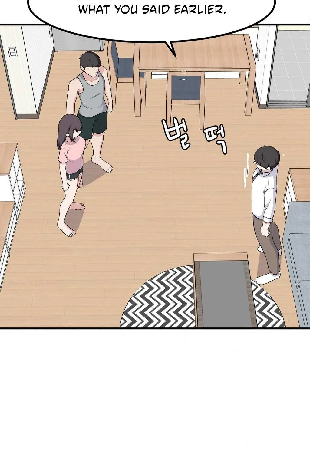 The Secret of the Partner Next to You Chapter 96 page 44 - 