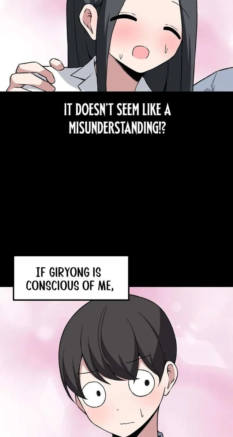The Secret of the Partner Next to You Chapter 97 page 25 - 