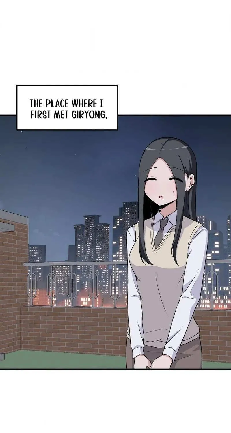 The Secret of the Partner Next to You Chapter 97 page 4 - 