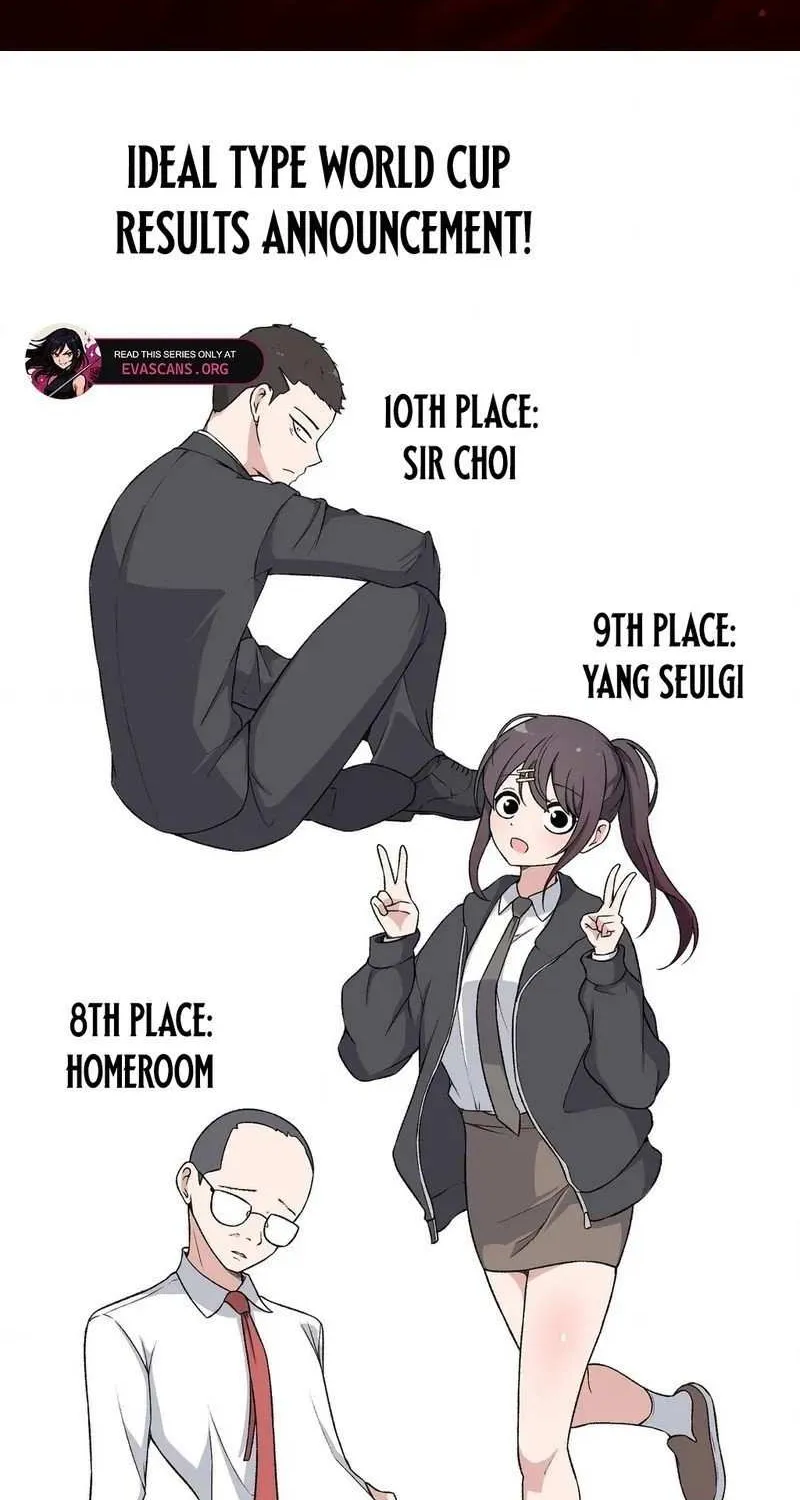 The Secret of the Partner Next to You Chapter 98 page 2 - 