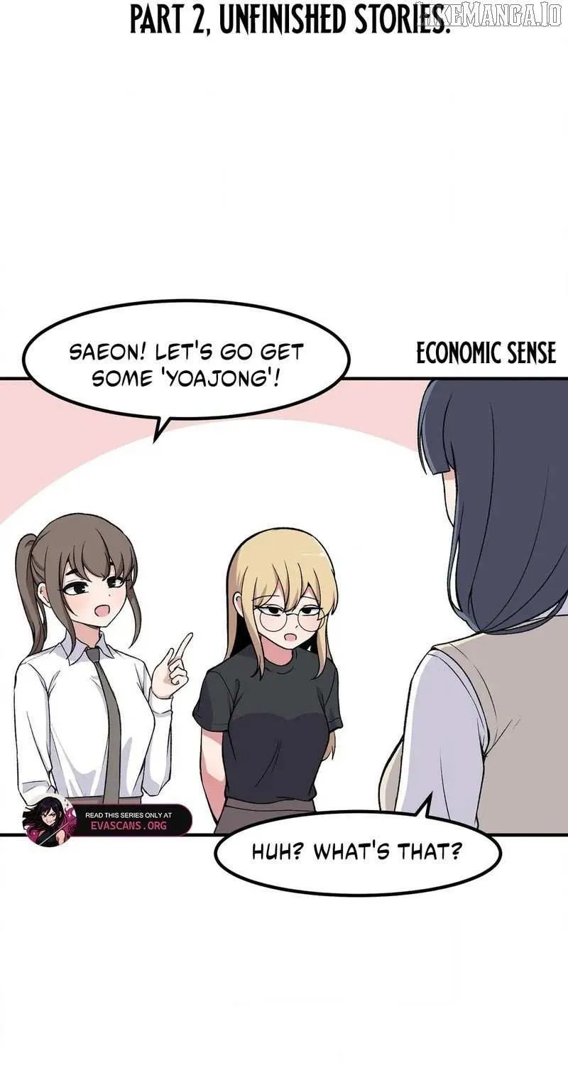 The Secret of the Partner Next to You Chapter 98 page 12 - 
