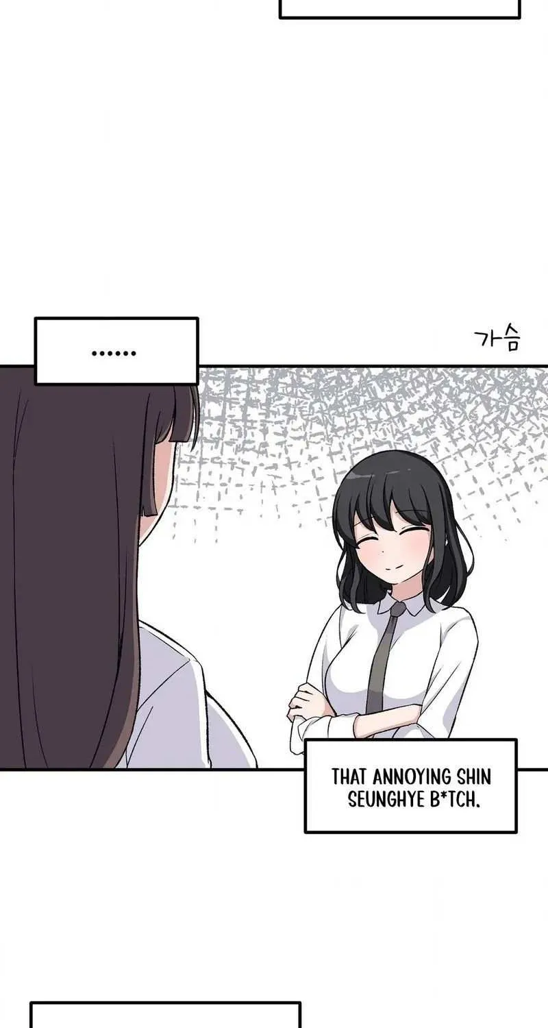 The Secret of the Partner Next to You Chapter 98 page 21 - 
