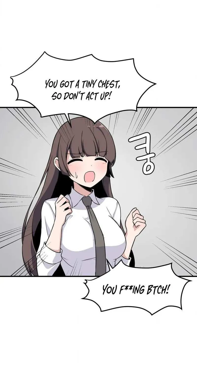 The Secret of the Partner Next to You Chapter 98 page 25 - 