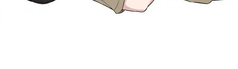 The Secret of the Partner Next to You Chapter 98 page 5 - 