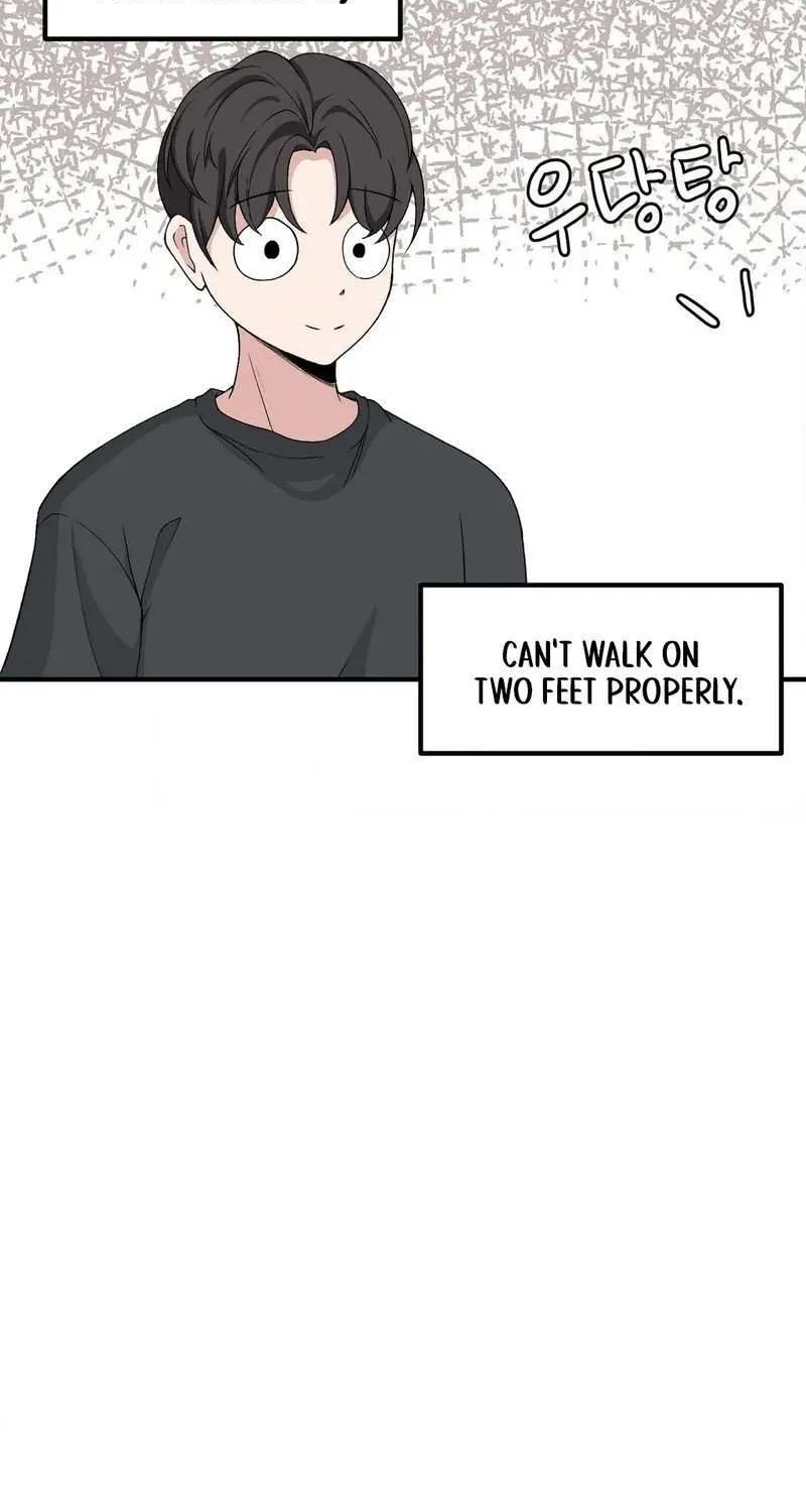 The Secret of the Partner Next to You Chapter 98 page 43 - 