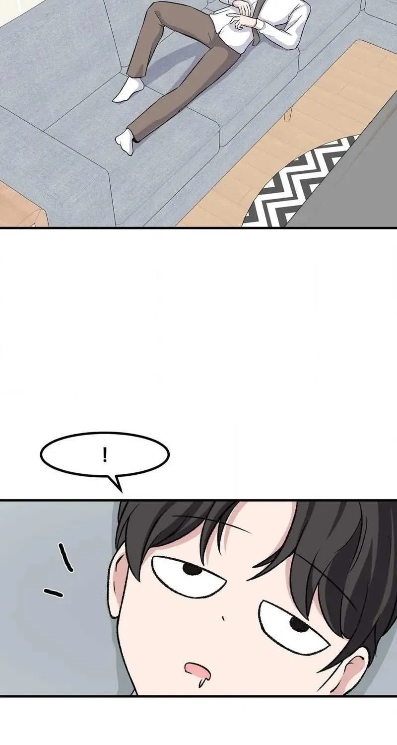 The Secret of the Partner Next to You Chapter 98 page 46 - 