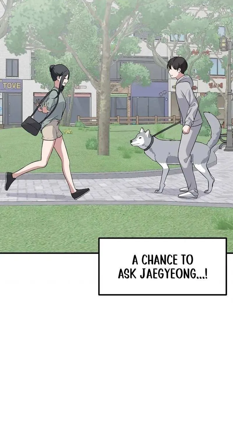 The Secret of the Partner Next to You Chapter 99 page 15 - 