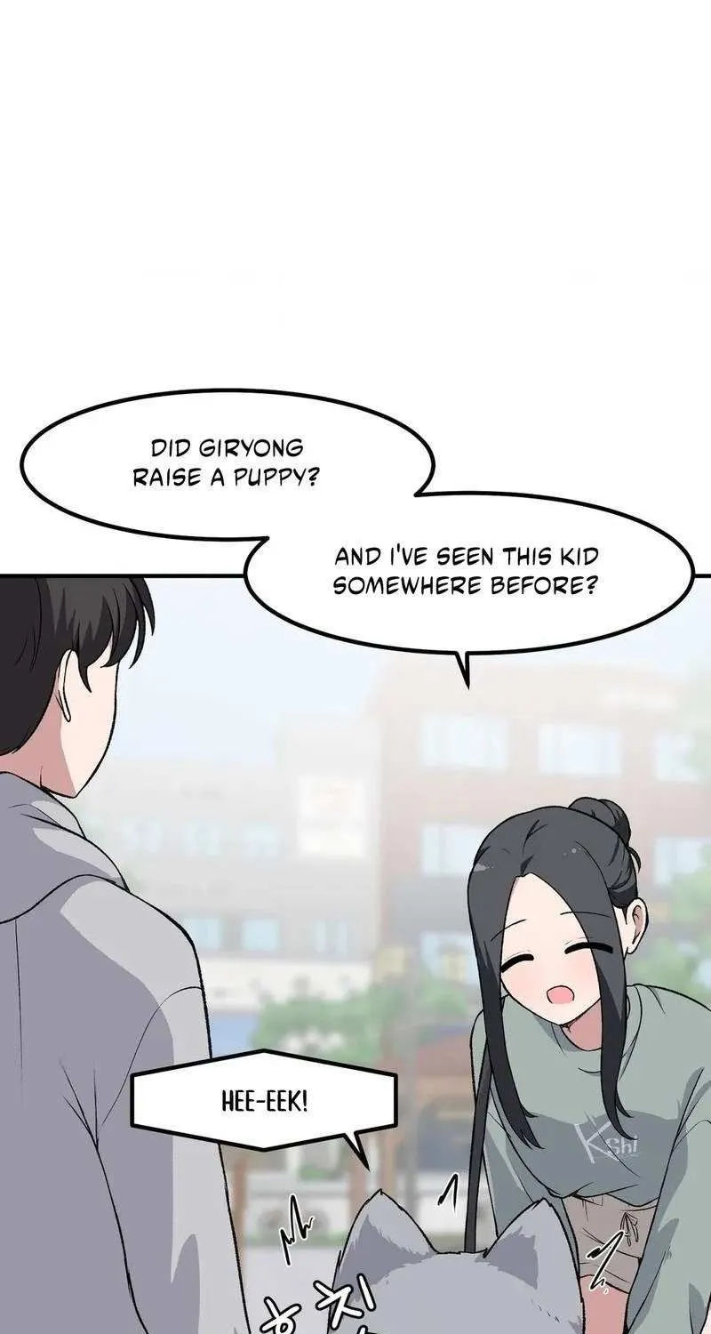 The Secret of the Partner Next to You Chapter 99 page 18 - 