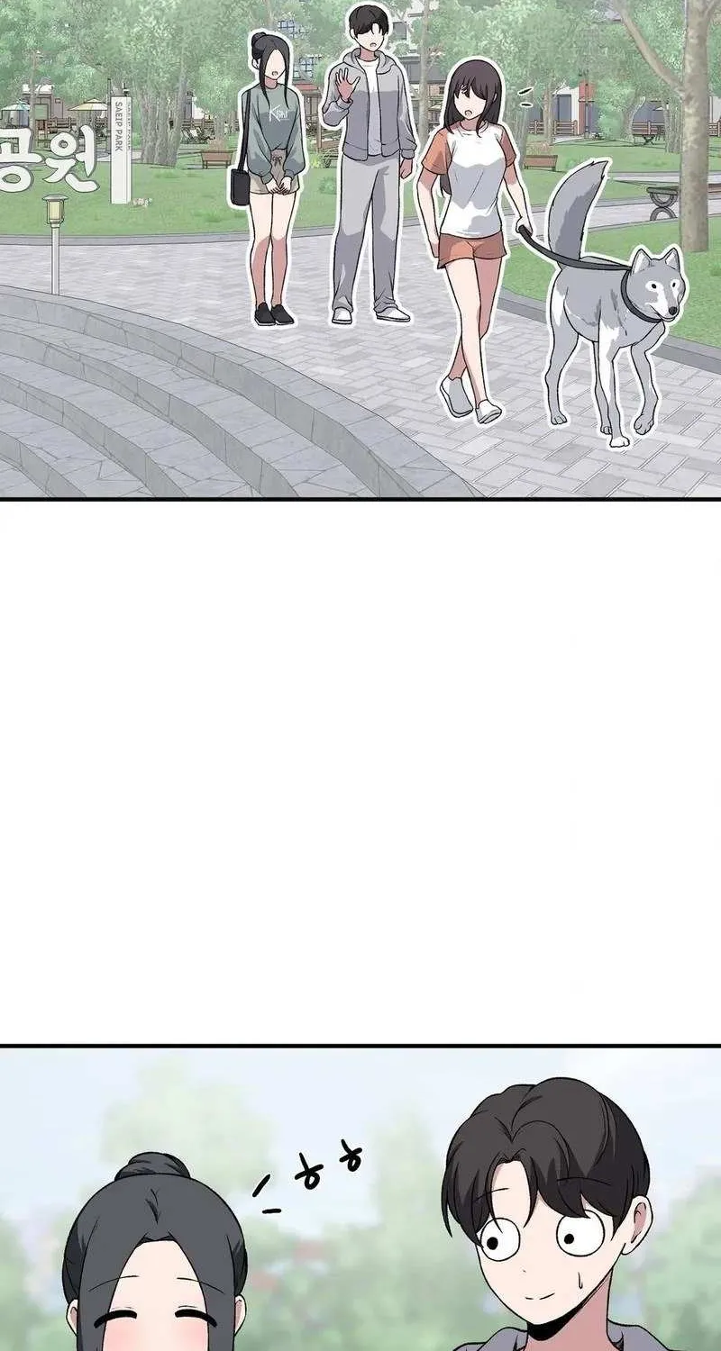 The Secret of the Partner Next to You Chapter 99 page 29 - 